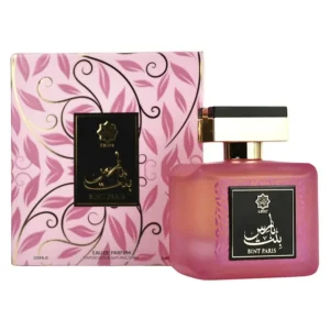 Perfume Abyat Bint Paris Eau de Parfum Femenino 100ml