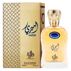 Perfume Al Wataniah Ameeri Eau de Parfum Unisex 100ml
