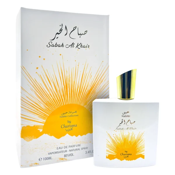Perfume By Charisma Habibi Come to Dubai Eau de Parfum Femenino 100ml
