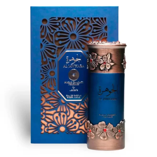Perfume Lattafa Al Jawhara Eau de Parfum Unisex 100ml
