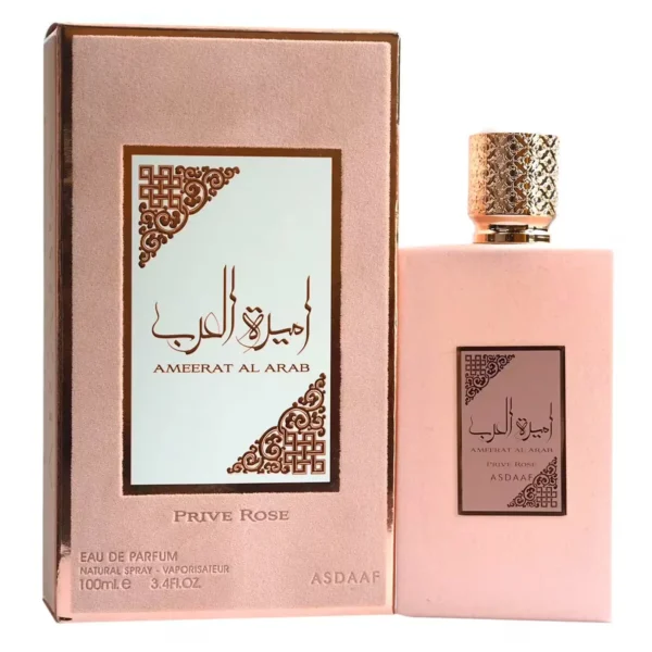 Perfume Lattafa Ameerat AL Arab Prive Rose Eau De Parfum Femenino 100ml