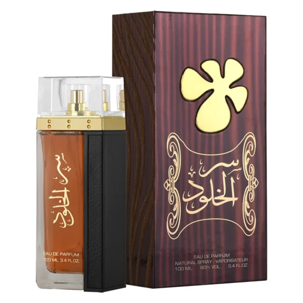 Perfume Lattafa Ser Al Khulood Brown Eau de Parfum Unisex 100ml