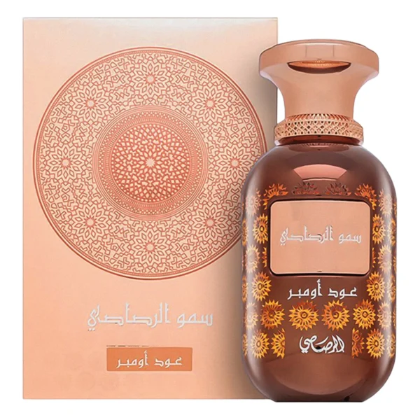 Perfume Rasasi Somow Al Lamaan Oud Ombre Eau de Parfum Unisex 100ml