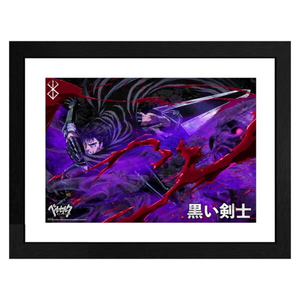 Cuadro Abystyle Berserk - Guts (5231)