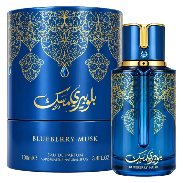 Perfume Arabiyat Prestige Blueberry Musk Eau de Parfum Unisex 100ml
