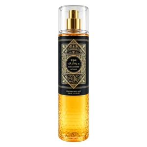 Body Splash Al Wataniah Oud Mystery Intense Masculino 250ml