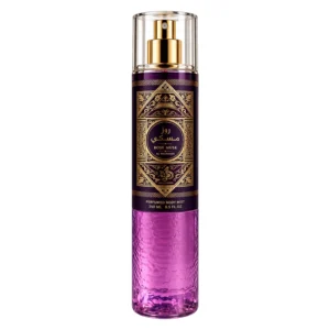 Body Splash Al Wataniah Rose Mystery Intense Femenino 250ml