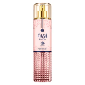 Body Splash Al Wataniah Zahra Femenino 250ml