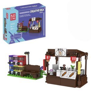 Juguete de Armar Mould King 24025-ODEN Stand & Capsule Toy MACHINE-265 Piezas