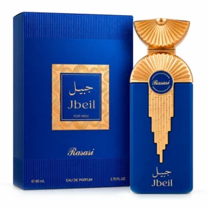 Perfume Rasasi Jbeil Eau de Parfum Masculino 100ml
